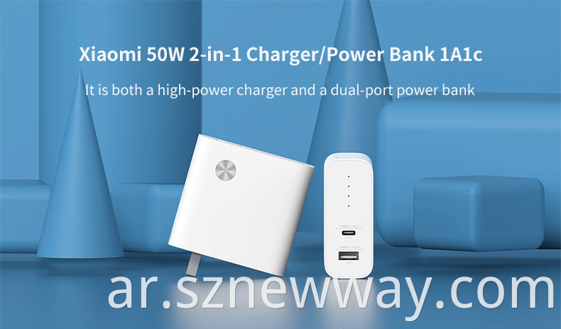 Mi Power Bank 50w 2 In 1